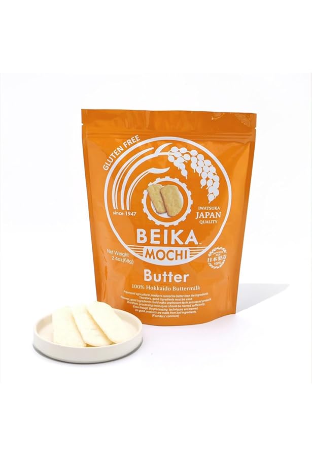 Amazon.com: [Beika Mochi] Mame Mochi Flavor Japanese Rice Mochi